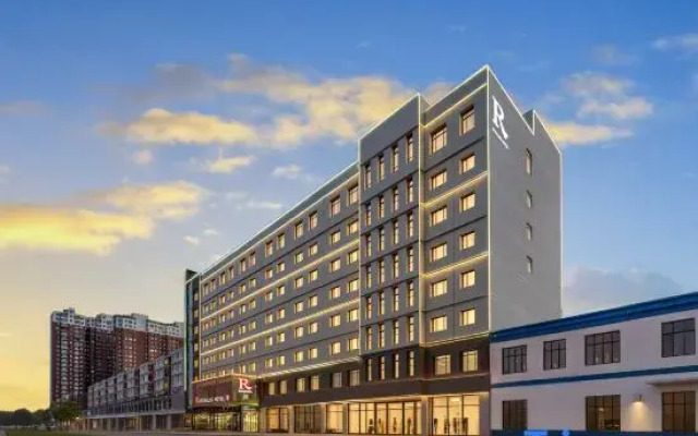 R ROYALSS HOTEL (Hohhot Saihan District Jinqiao Economic Development Zone)
