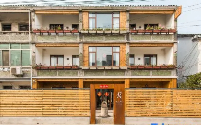 Jiuxiangyuan Homestay