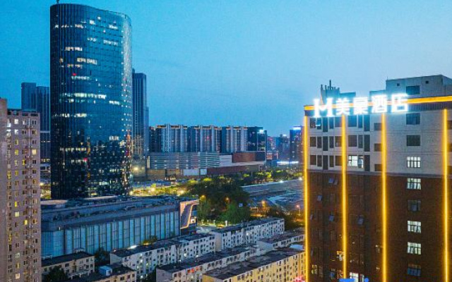Mehood Theater Hotel (Zhengzhou East Railway Station Provincial Government Branch)