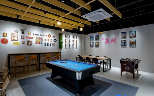Luma Park Hostel (Suzhou Shantang Street Shilu Subway Station)
