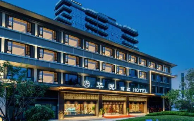 Hua Yue Li Zhi Hotel