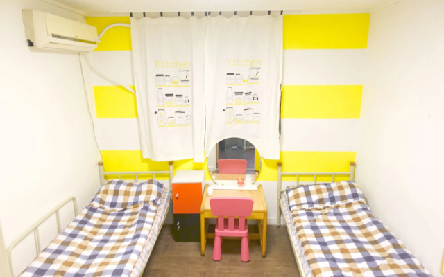 Uja Guesthouse