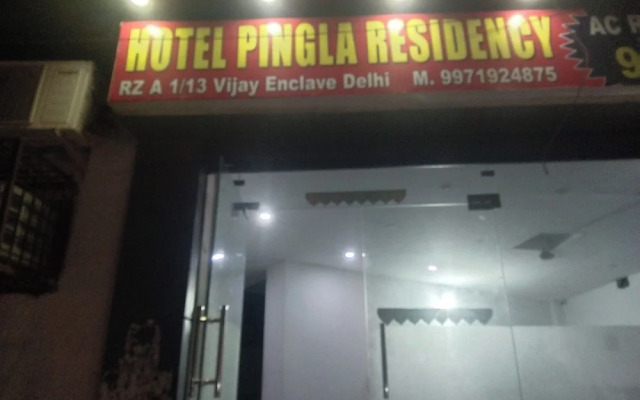 Hotel Pingla Residency