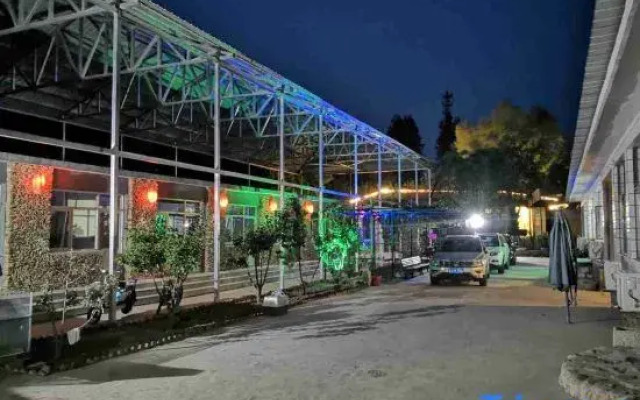 Xiangyeyuan Farm House
