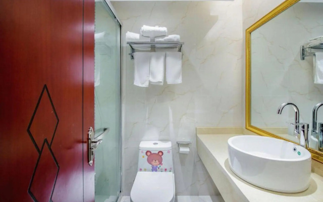 Vienna Classic Hotel (South Gate of Mount Huang Scenic Area)
