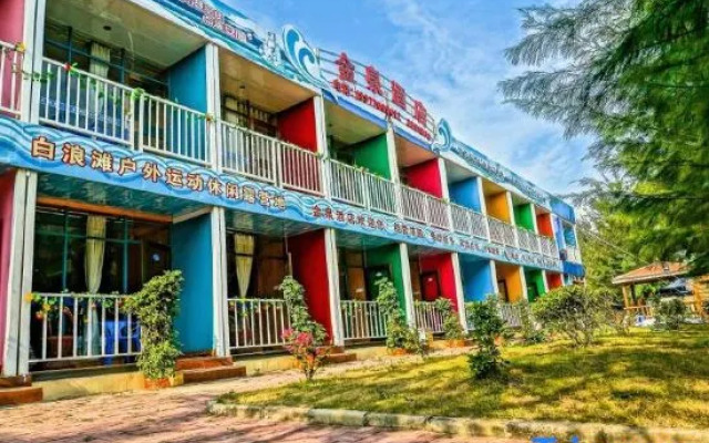 Jinquan Hotel