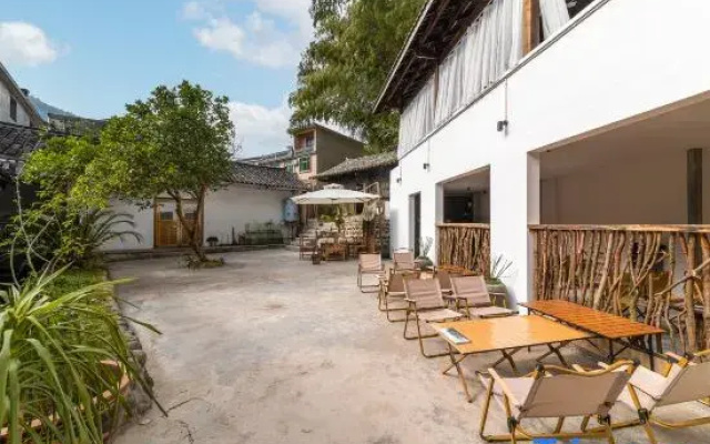 Fanjing Mountain Four Courtyard Homestay