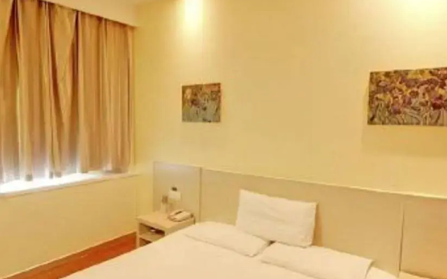Hanting Hotel Changzhou South Street Branch