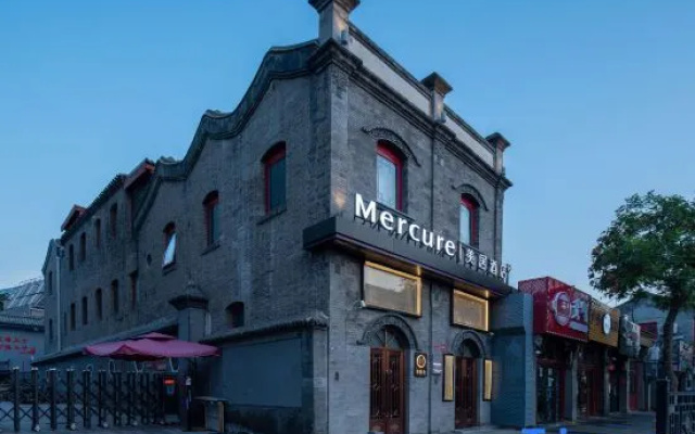 Mercure Beijing Qianmen