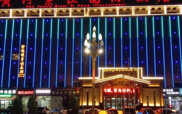 Huanghe Ziheng International Hotel