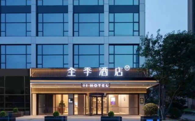 JI Hotel