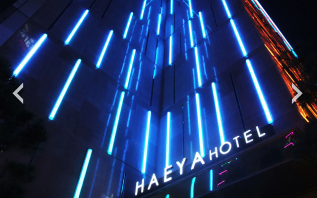 H Avenue Ulsan Samsan Branch