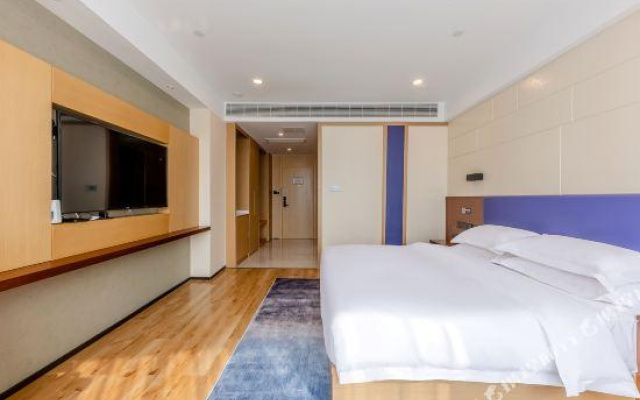 Licheng Jingzhi Hotel (Jinan West Railway Station)