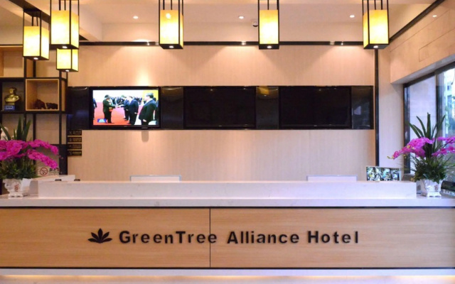 GreenTree Alliance Hotel Kunming Chuanjin Road Branch