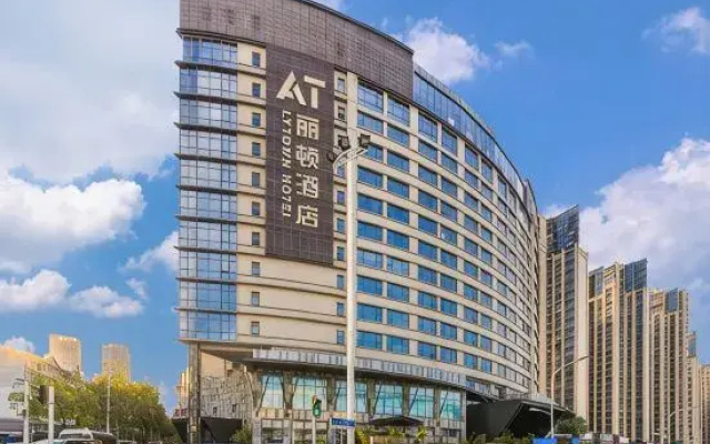 Lidun Hotel