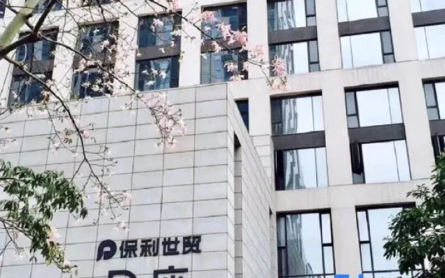 Silin Apartment (Guangzhou Pazhou Poly Exhibition Center)