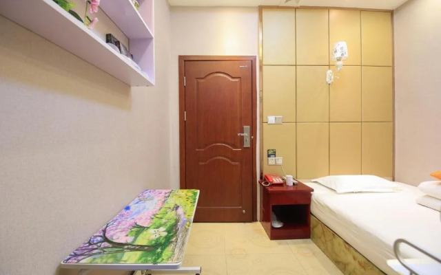 Nanbu Yijia Hotel