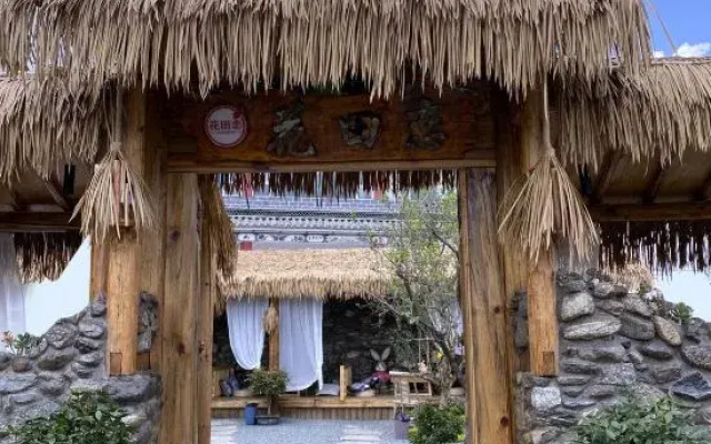 Dali Huatian Lian Homestay