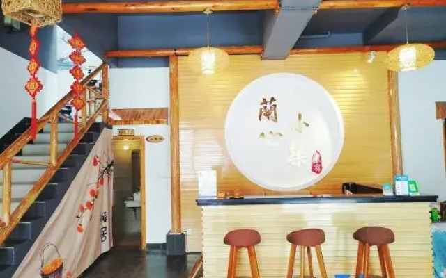 Hengyang Lanxin Xiaozhu Homestay (Nanyue Damiao)