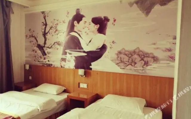 Yuxing Express Hotel
