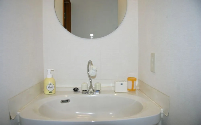 Youth Guest House ATOMA - Hostel