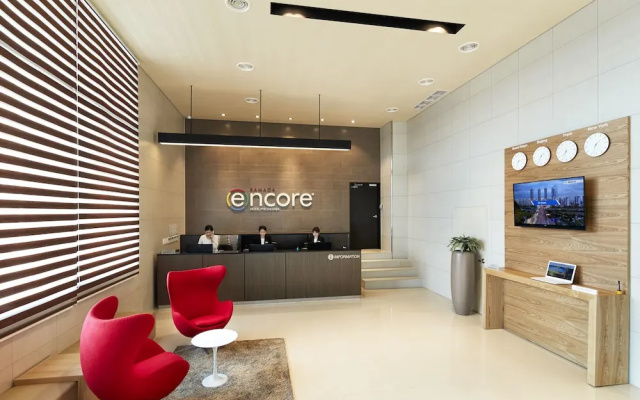 Ramada Encore by Wyndham Pyeongtaek