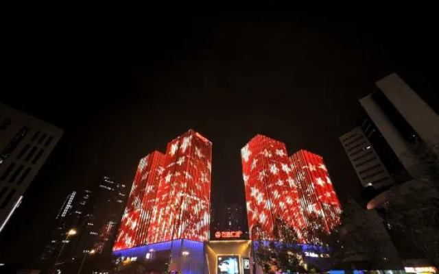 Tuman Jiuqi Hotel (Leshan High-speed Railway Station Wanda Plaza)