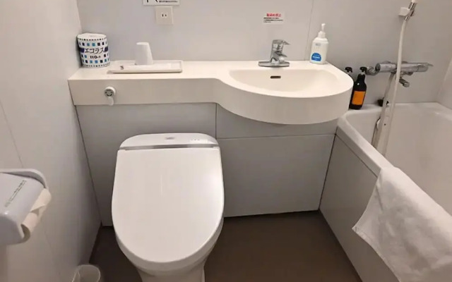 Hotel MIGRANT