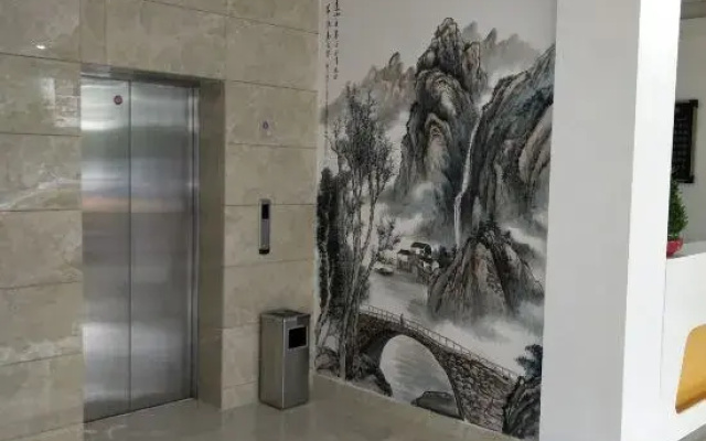 Cheng Yuan Express Hotel