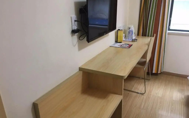 7Days Inn Yiyang victory road