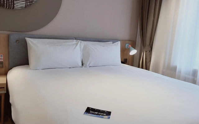Home Inn