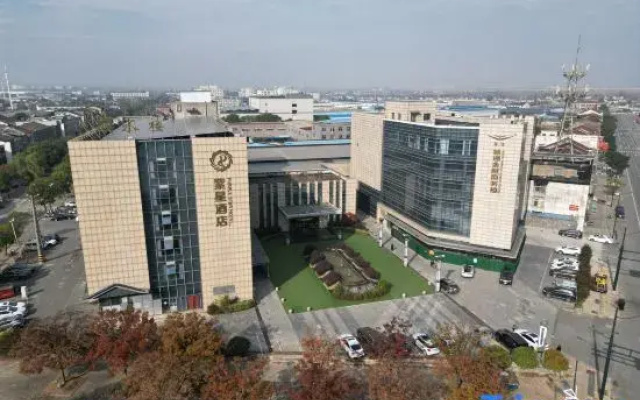 Yizheng Zixing Hotel