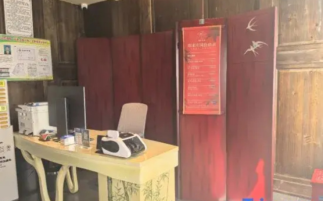 Qilai Manor Hotel (Lizhuang Ancient Town)
