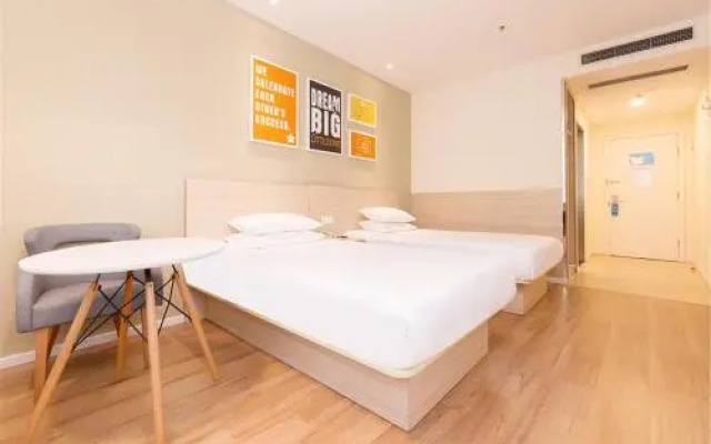 HanTing Hotel (Bochishan Park)