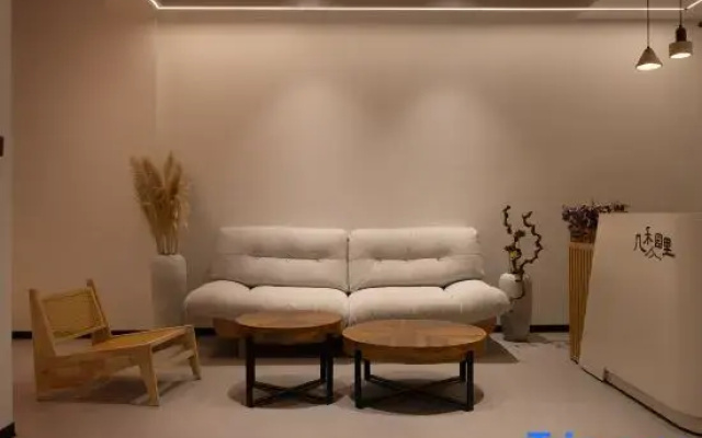 Jiheyuanli Homestay
