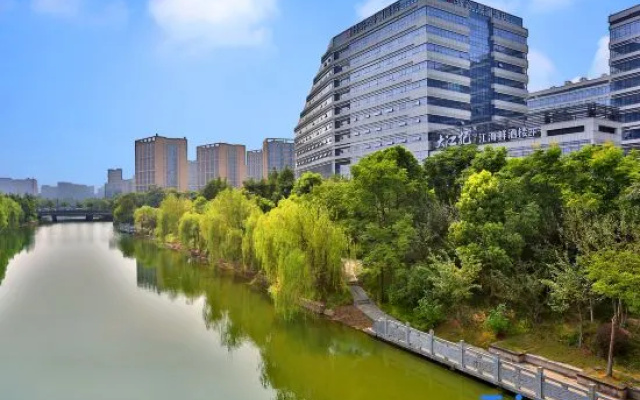 Hangzhou Green Valley GINLAN JIA Hotel