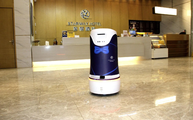 Starway Hotel Anyang Linzhou Guangyuan