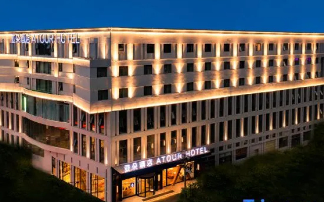 Atour Hotel (Wuhan Optics Valley Plaza Yangjiawan)