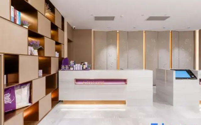 Lavande Hotel（Beijing West Lize business district railway station）