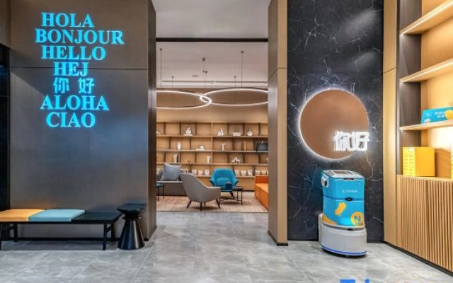Ni Hao Hotel (Wanda Plaza, Qionghai 17 Degrees, Xichang)