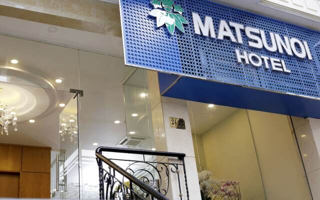 Matsunoi Hotel вид на фасад