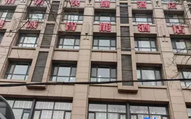 Pingliang Bairui Express Hotel