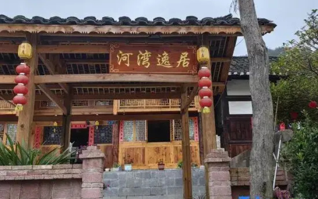 Kaiyang Hewan Yiju