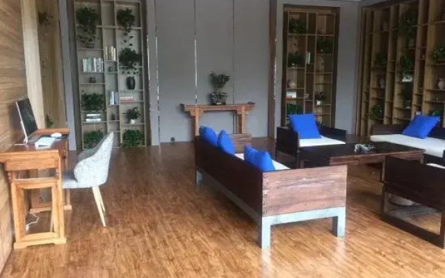 Riyue Lake Culture Hotel
