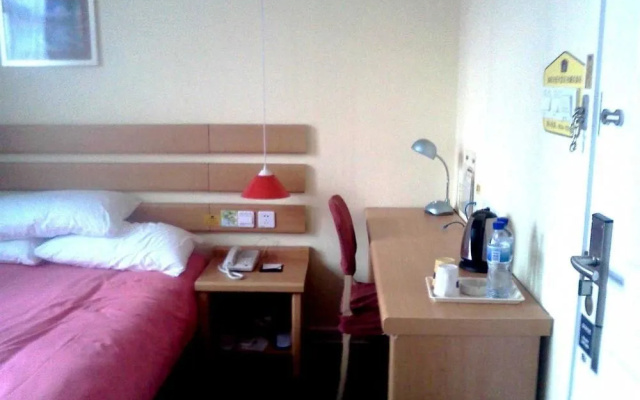 Home Inn