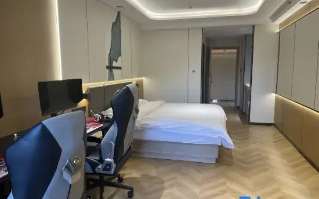 VTOPBG E-sports Homestay