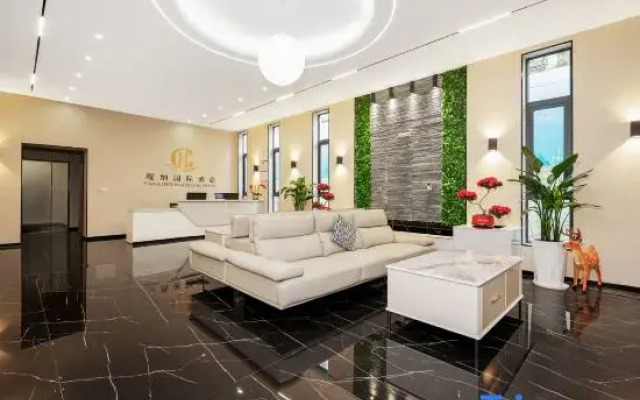 Sanya Gana International Hotel (Nanshan Temple Yazhou Bay Science and Technology City)