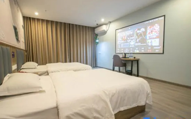 Onion View Hotel (Zhengjia Plaza Branch)