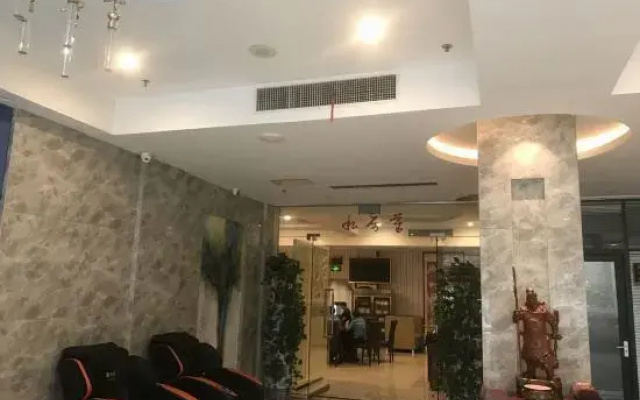 Luoyang Hanshe Sentai Hotell (Peony Park)