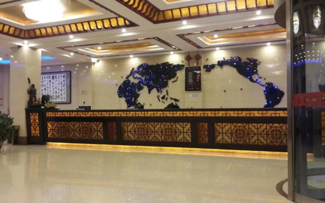 Jinxin Hotel